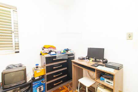 Apartamento à venda com 56m², 2 quartos e sem vaga Apartamento à venda com 56m², 2 quartos e sem vagaQuarto 2