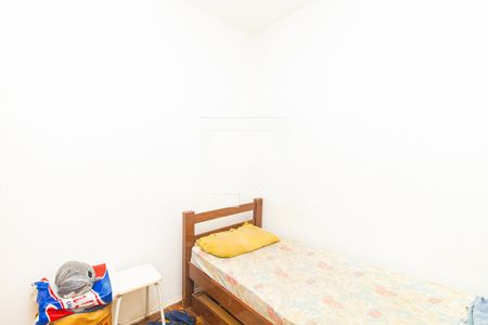 Apartamento à venda com 56m², 2 quartos e sem vaga Apartamento à venda com 56m², 2 quartos e sem vagaQuarto 2