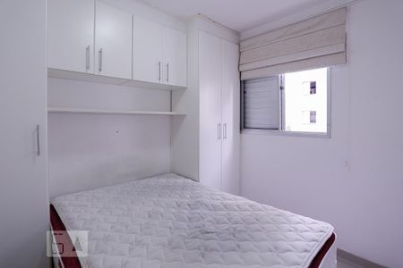 Quarto 1 de apartamento para alugar com 2 quartos, 44m² em Água Branca, São Paulo