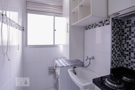 Área de Serviço de apartamento para alugar com 2 quartos, 44m² em Água Branca, São Paulo