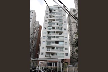 Apartamento para alugar com 37m², 2 quartos e sem vagaFachada do prédio