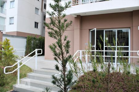 Apartamento para alugar com 37m², 2 quartos e sem vagaHall de Entrada