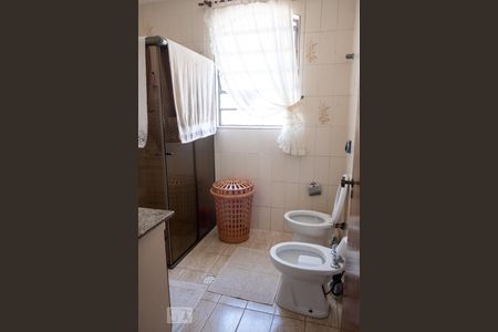 Casa à venda com 150m², 4 quartos e 2 vagasBanheiro da Suíte