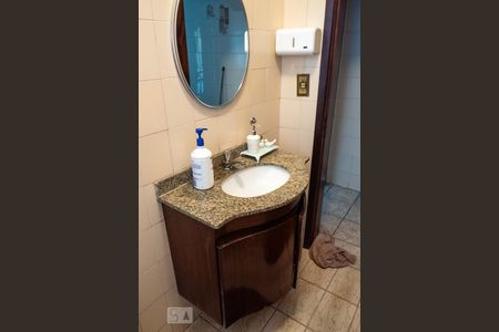 Casa à venda com 150m², 4 quartos e 2 vagasLavabo