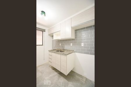 Apartamento para alugar com 40m², 2 quartos e sem vaga Apartamento para alugar com 40m², 2 quartos e sem vagaCozinha