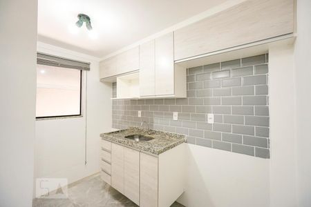 Apartamento para alugar com 40m², 2 quartos e sem vaga Apartamento para alugar com 40m², 2 quartos e sem vagaCozinha