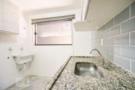 Apartamento para alugar com 40m², 2 quartos e sem vaga Apartamento para alugar com 40m², 2 quartos e sem vagaCozinha