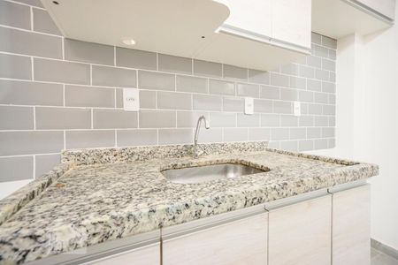 Apartamento para alugar com 40m², 2 quartos e sem vaga Apartamento para alugar com 40m², 2 quartos e sem vagaPia
