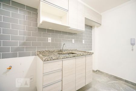 Apartamento para alugar com 40m², 2 quartos e sem vaga Apartamento para alugar com 40m², 2 quartos e sem vagaCozinha