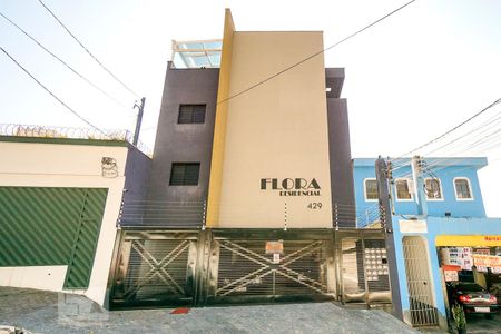 Apartamento para alugar com 40m², 2 quartos e sem vaga Apartamento para alugar com 40m², 2 quartos e sem vagaFachada
