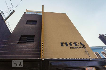 Apartamento para alugar com 40m², 2 quartos e sem vagaFachada