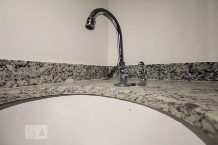 Apartamento para alugar com 40m², 2 quartos e sem vagaBanheiro