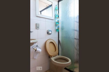 Apartamento para alugar com 214m², 3 quartos e 2 vagas Apartamento para alugar com 214m², 3 quartos e 2 vagasBanheiro de Serviço