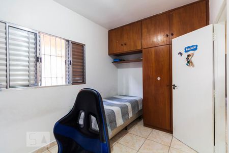 Casa à venda com 120m², 3 quartos e 2 vagasQuarto 1