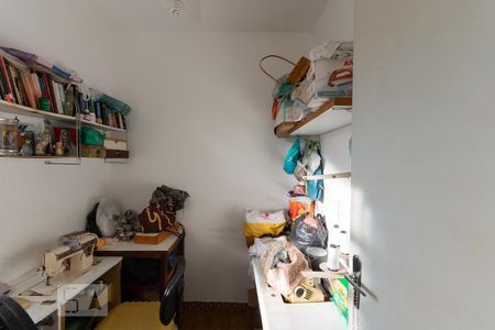 Apartamento à venda com 95m², 3 quartos e 1 vagaQuarto de Serviço