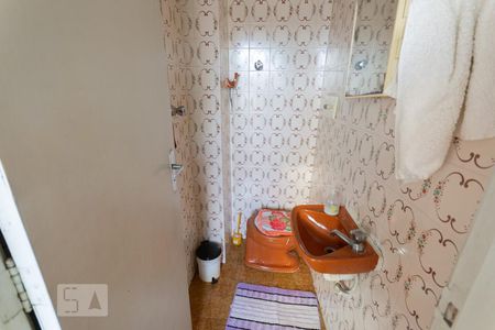 Apartamento à venda com 95m², 3 quartos e 1 vagaBanheiro de Serviço