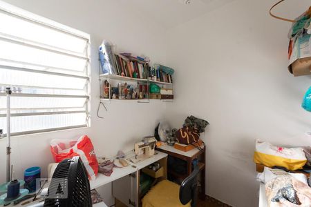 Apartamento à venda com 95m², 3 quartos e 1 vagaQuarto de Serviço