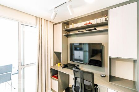 Studio para alugar com 26m², 1 quarto e 1 vaga Studio para alugar com 26m², 1 quarto e 1 vagaSala