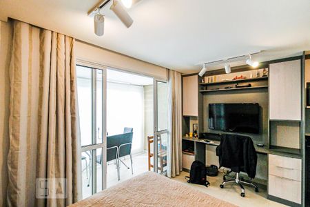 Studio para alugar com 26m², 1 quarto e 1 vaga Studio para alugar com 26m², 1 quarto e 1 vagaQuarto