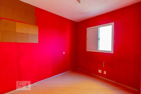 Apartamento para alugar com 49m², 2 quartos e 1 vagaQuarto 1