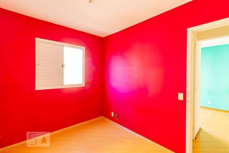 Apartamento para alugar com 49m², 2 quartos e 1 vagaQuarto 2