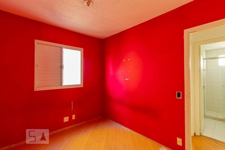 Apartamento para alugar com 49m², 2 quartos e 1 vagaQuarto 1