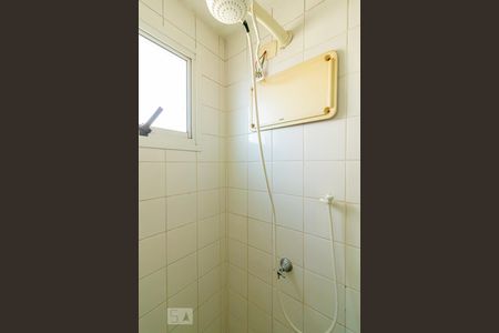 Apartamento para alugar com 49m², 2 quartos e 1 vagaBanheiro 