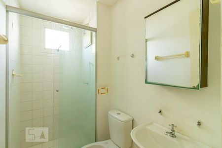 Apartamento para alugar com 49m², 2 quartos e 1 vagaBanheiro 