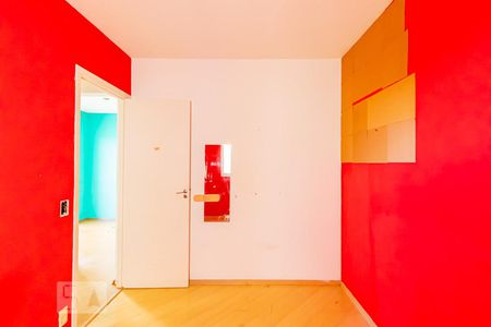 Apartamento para alugar com 49m², 2 quartos e 1 vagaQuarto 1