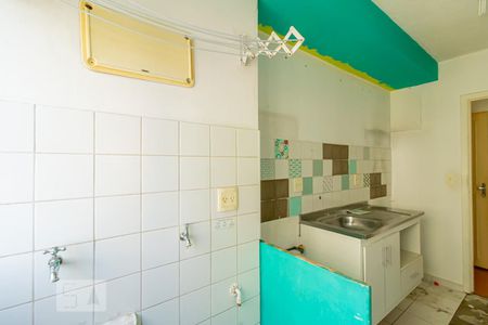 Apartamento para alugar com 49m², 2 quartos e 1 vagaÁrea de Serviço