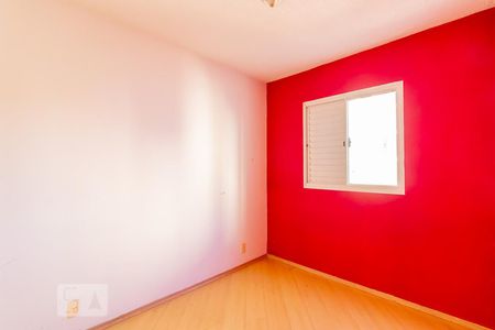 Apartamento para alugar com 49m², 2 quartos e 1 vagaQuarto 2