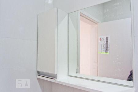Apartamento para alugar com 48m², 2 quartos e sem vagaBanheiro