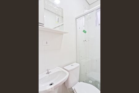 Apartamento para alugar com 48m², 2 quartos e sem vagaBanheiro