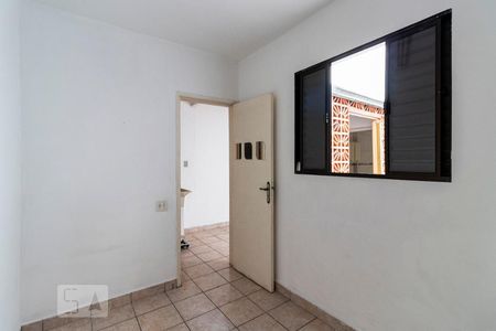 Casa de condomínio à venda com 150m², 2 quartos e 2 vagasQuarto de serviço