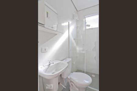 Apartamento para alugar com 50m², 2 quartos e sem vagaBanheiro