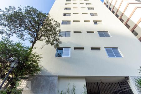 Apartamento à venda com 80m², 2 quartos e 1 vagaFachada