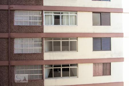 Apartamento à venda com 80m², 2 quartos e 1 vagaVista