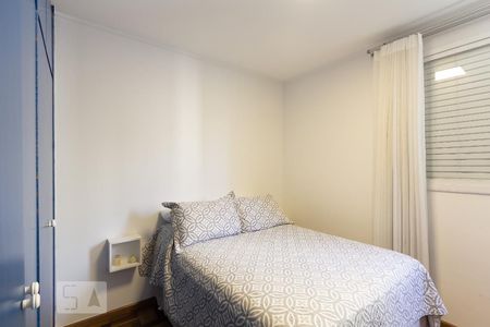 Apartamento à venda com 80m², 2 quartos e 1 vagaQuarto 1 