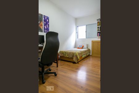 Casa à venda com 250m², 4 quartos e 3 vagasQuarto 1