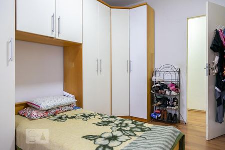 Casa à venda com 250m², 4 quartos e 3 vagasQuarto 2