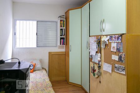 Casa à venda com 250m², 4 quartos e 3 vagasQuarto 1