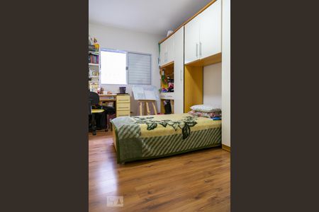 Casa à venda com 250m², 4 quartos e 3 vagasQuarto 2