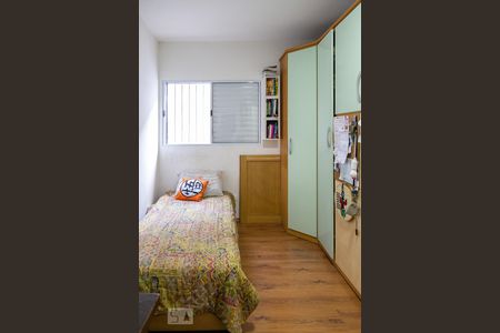 Casa à venda com 250m², 4 quartos e 3 vagasQuarto 1