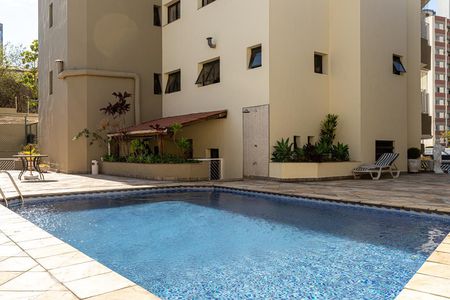 Apartamento à venda com 105m², 2 quartos e 2 vagas Apartamento à venda com 105m², 2 quartos e 2 vagasPiscina