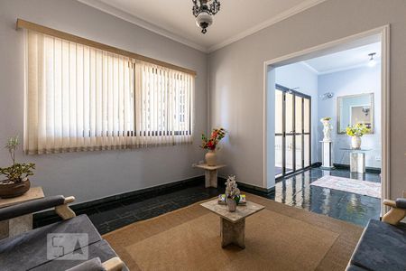 Apartamento à venda com 105m², 2 quartos e 2 vagas Apartamento à venda com 105m², 2 quartos e 2 vagasÁrea Comum