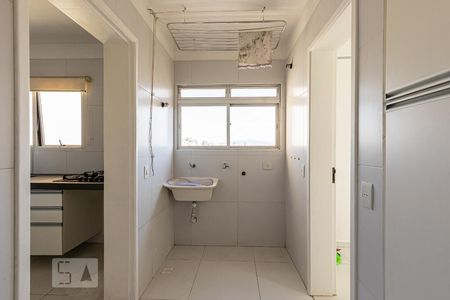 Apartamento à venda com 105m², 2 quartos e 2 vagas Apartamento à venda com 105m², 2 quartos e 2 vagasÁrea de Serviço