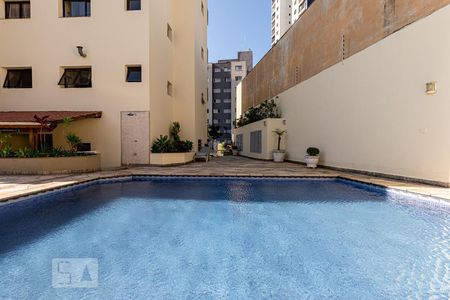 Apartamento à venda com 105m², 2 quartos e 2 vagas Apartamento à venda com 105m², 2 quartos e 2 vagasPiscina