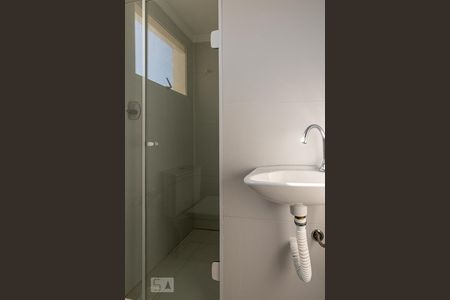 Apartamento à venda com 105m², 2 quartos e 2 vagas Apartamento à venda com 105m², 2 quartos e 2 vagasBanheiro de Serviço