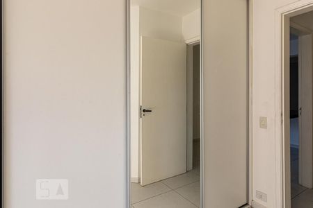 Apartamento à venda com 105m², 2 quartos e 2 vagas Apartamento à venda com 105m², 2 quartos e 2 vagasQuarto 1