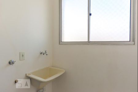 Apartamento à venda com 46m², 2 quartos e 1 vaga Apartamento à venda com 46m², 2 quartos e 1 vagaArea Serviço